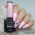 manicure-hybrydowy-z-Fallin-Love-7.png