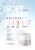 Claresa-Soft--Easy-Builder-Gel.jpg