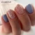 Claresa-Top-Silver-Glitter---Stylizacja-paznokci (1).webp