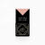 silky_nude_7ml_gray.png